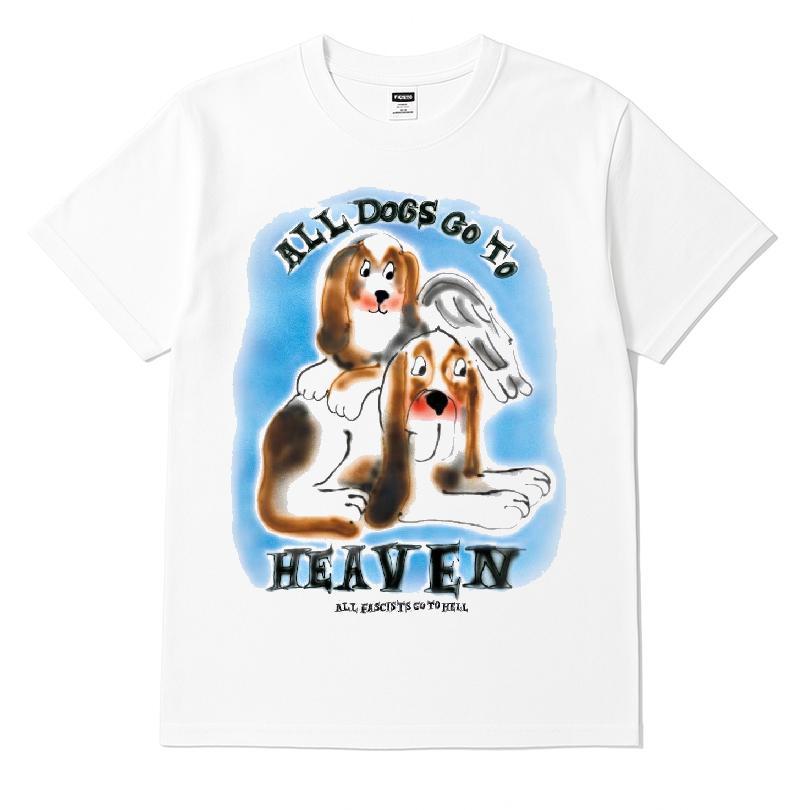 All Dogs Go to Heaven T-shirt