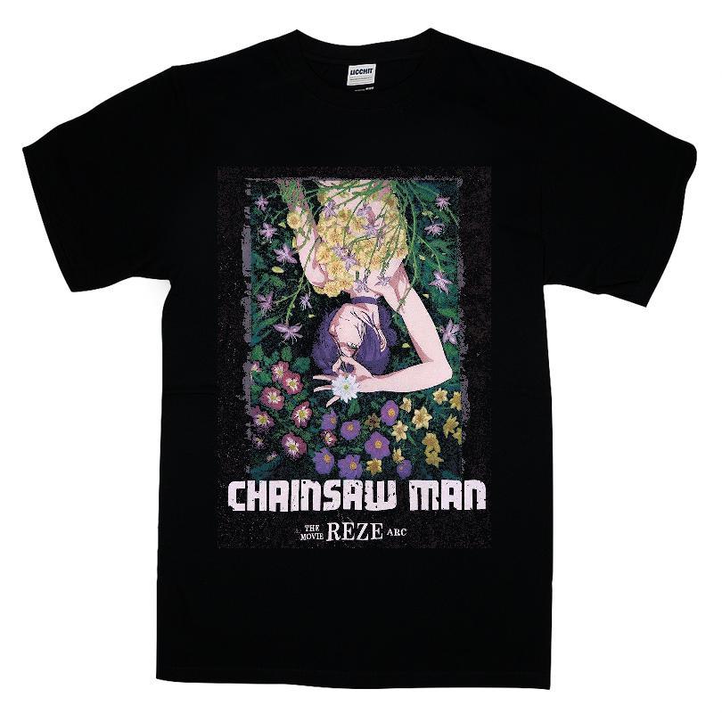 Chainsaw Man The Movie Reze Arc Flower Dark Wash T-shirt