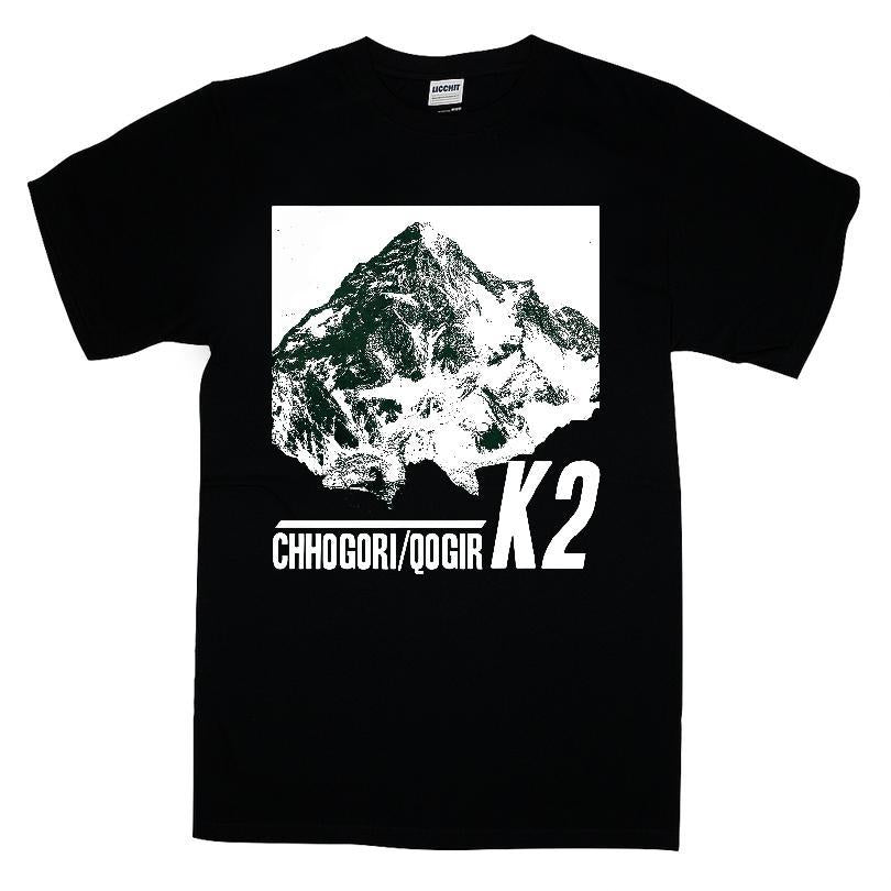 Chhogori/Qogir K2 For Mountaineering Nuts T-shirt