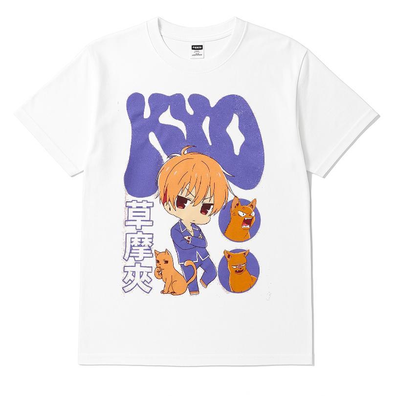 Fruits Basket Kyo Chibi T-shirt