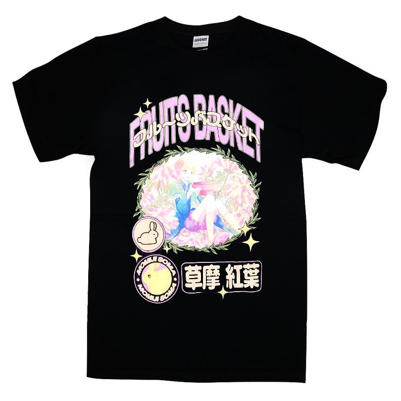 Fruits Basket Momiji Icons Dark Wash T-shirt