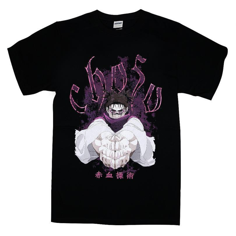 Jujutsu Kaisen Choso Foil Print T-shirt
