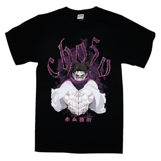 Jujutsu Kaisen Choso Foil Print T-shirt
