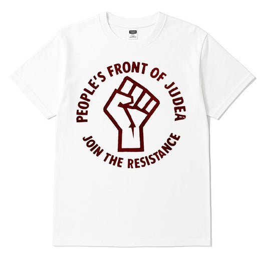 People's Front Of Judea T-shirt