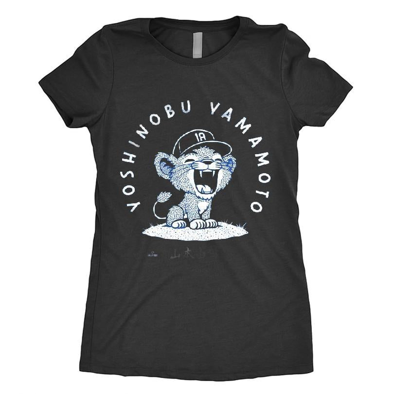 Baby Lion Yoshinobu Yamamoto Los Angeles Baseball Mlbpa T-shirt